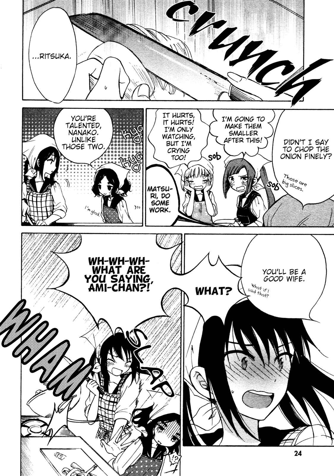 Himawari-san Chapter 27 - Page 25