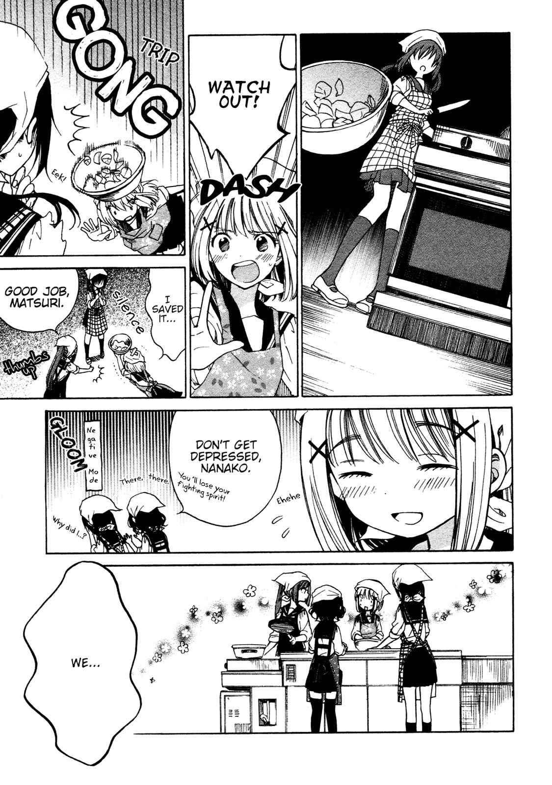 Himawari-san Chapter 27 - Page 26