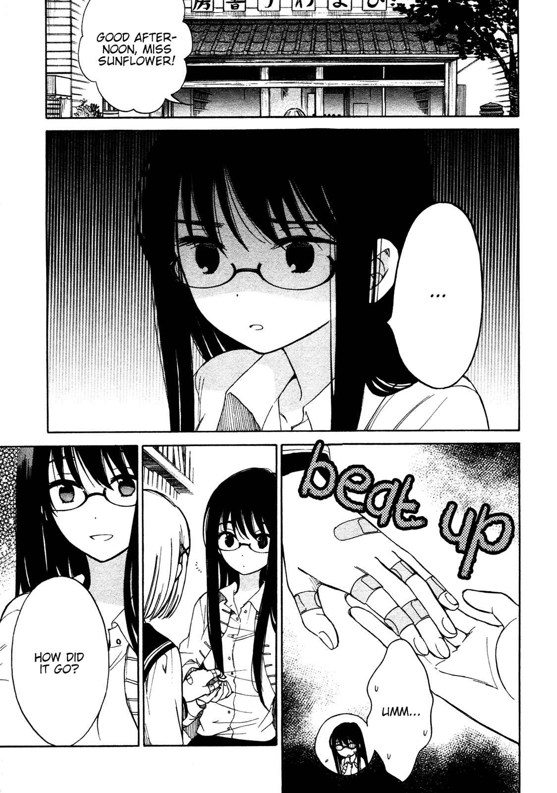 Himawari-san Chapter 27 - Page 28