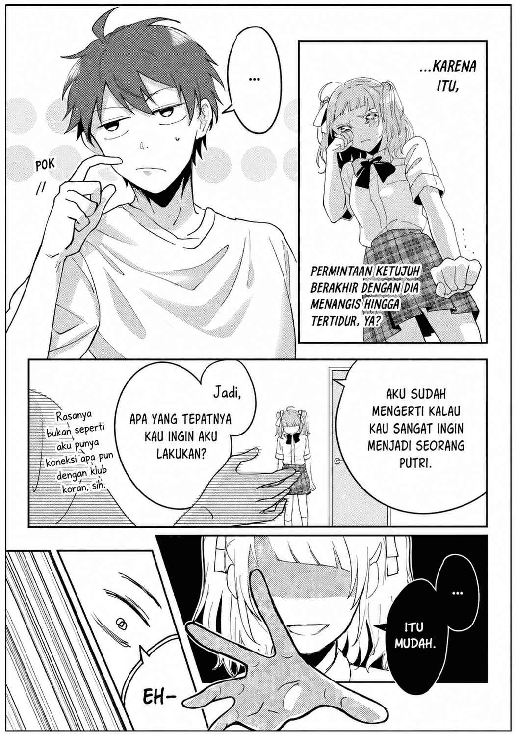 Gakuen no Hime Kouryaku Hajimetara Shuraba ni Natteta Ken Chapter 1 - Page 10