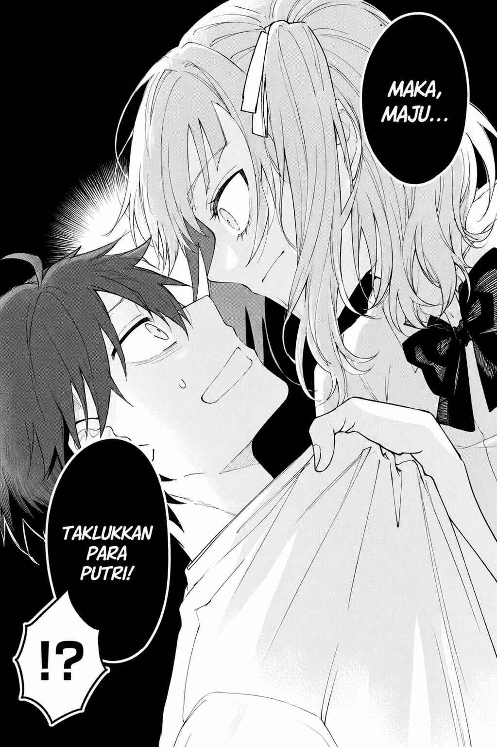 Gakuen no Hime Kouryaku Hajimetara Shuraba ni Natteta Ken Chapter 1 - Page 11