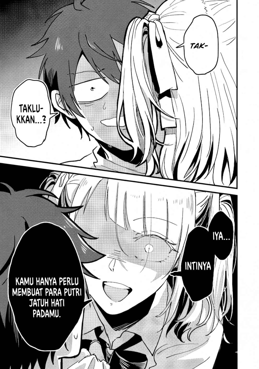 Gakuen no Hime Kouryaku Hajimetara Shuraba ni Natteta Ken Chapter 1 - Page 12