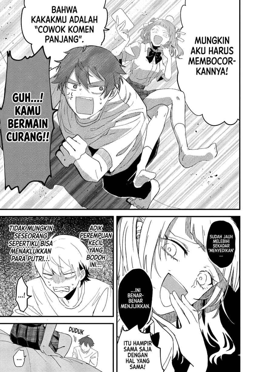 Gakuen no Hime Kouryaku Hajimetara Shuraba ni Natteta Ken Chapter 1 - Page 16