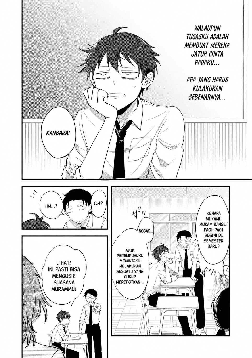 Gakuen no Hime Kouryaku Hajimetara Shuraba ni Natteta Ken Chapter 1 - Page 19