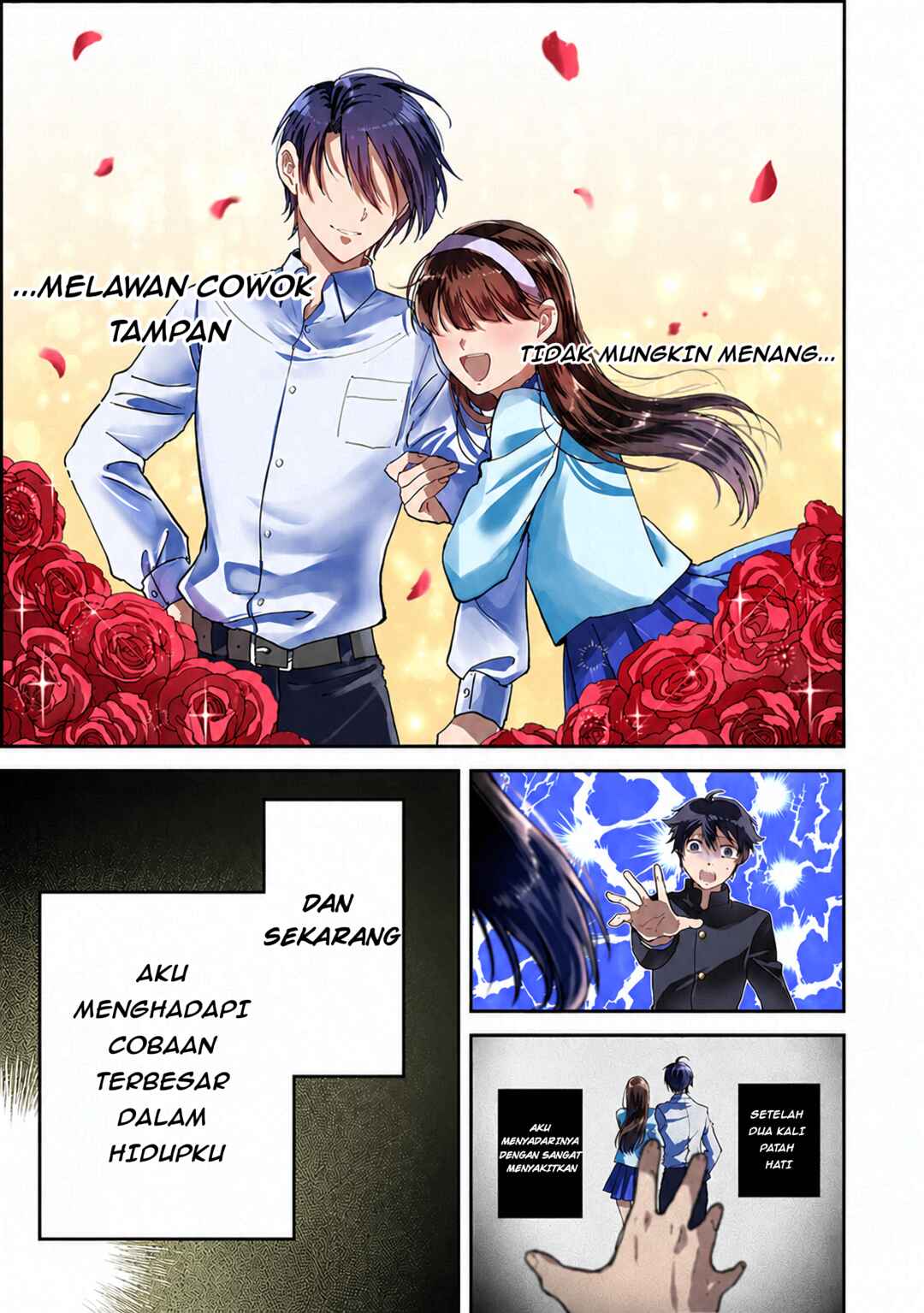 Gakuen no Hime Kouryaku Hajimetara Shuraba ni Natteta Ken Chapter 1 - Page 2