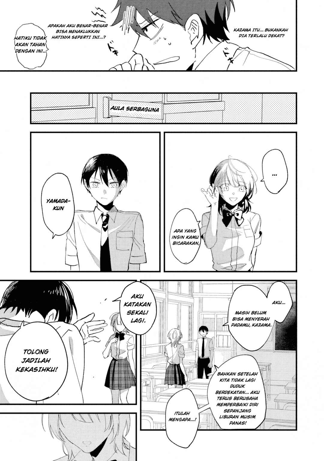 Gakuen no Hime Kouryaku Hajimetara Shuraba ni Natteta Ken Chapter 1 - Page 24