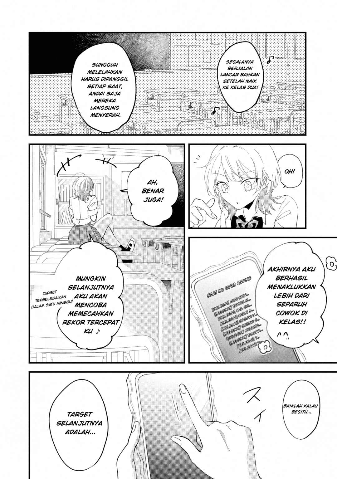 Gakuen no Hime Kouryaku Hajimetara Shuraba ni Natteta Ken Chapter 1 - Page 29