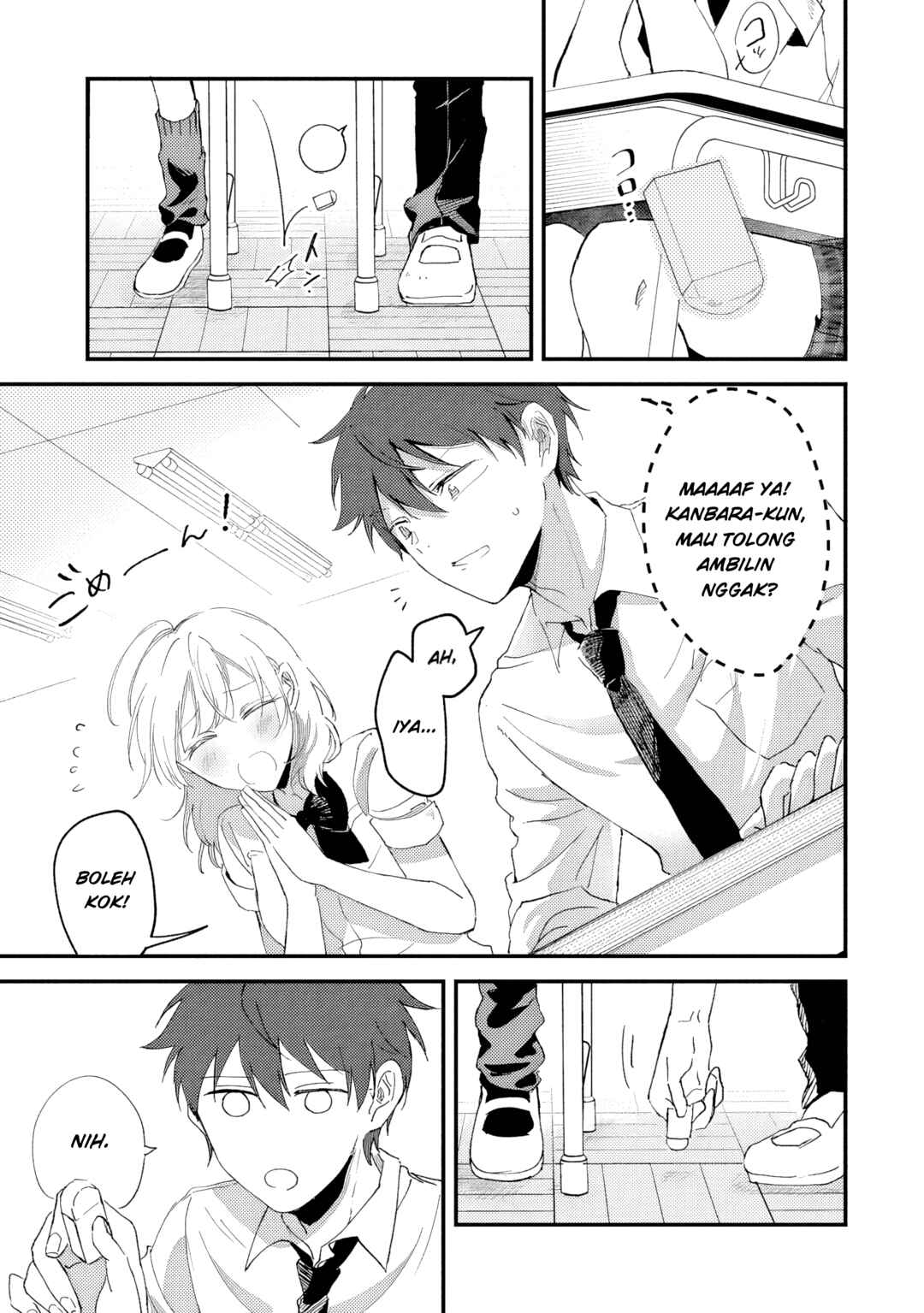 Gakuen no Hime Kouryaku Hajimetara Shuraba ni Natteta Ken Chapter 1 - Page 33