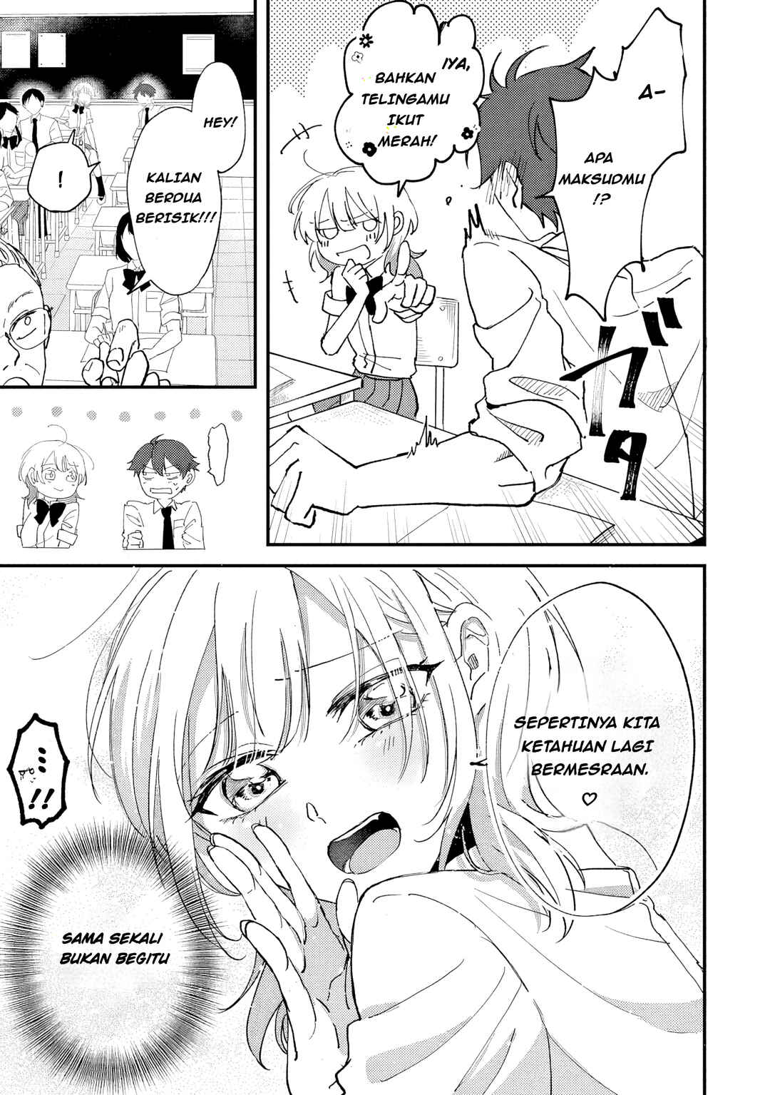 Gakuen no Hime Kouryaku Hajimetara Shuraba ni Natteta Ken Chapter 1 - Page 37