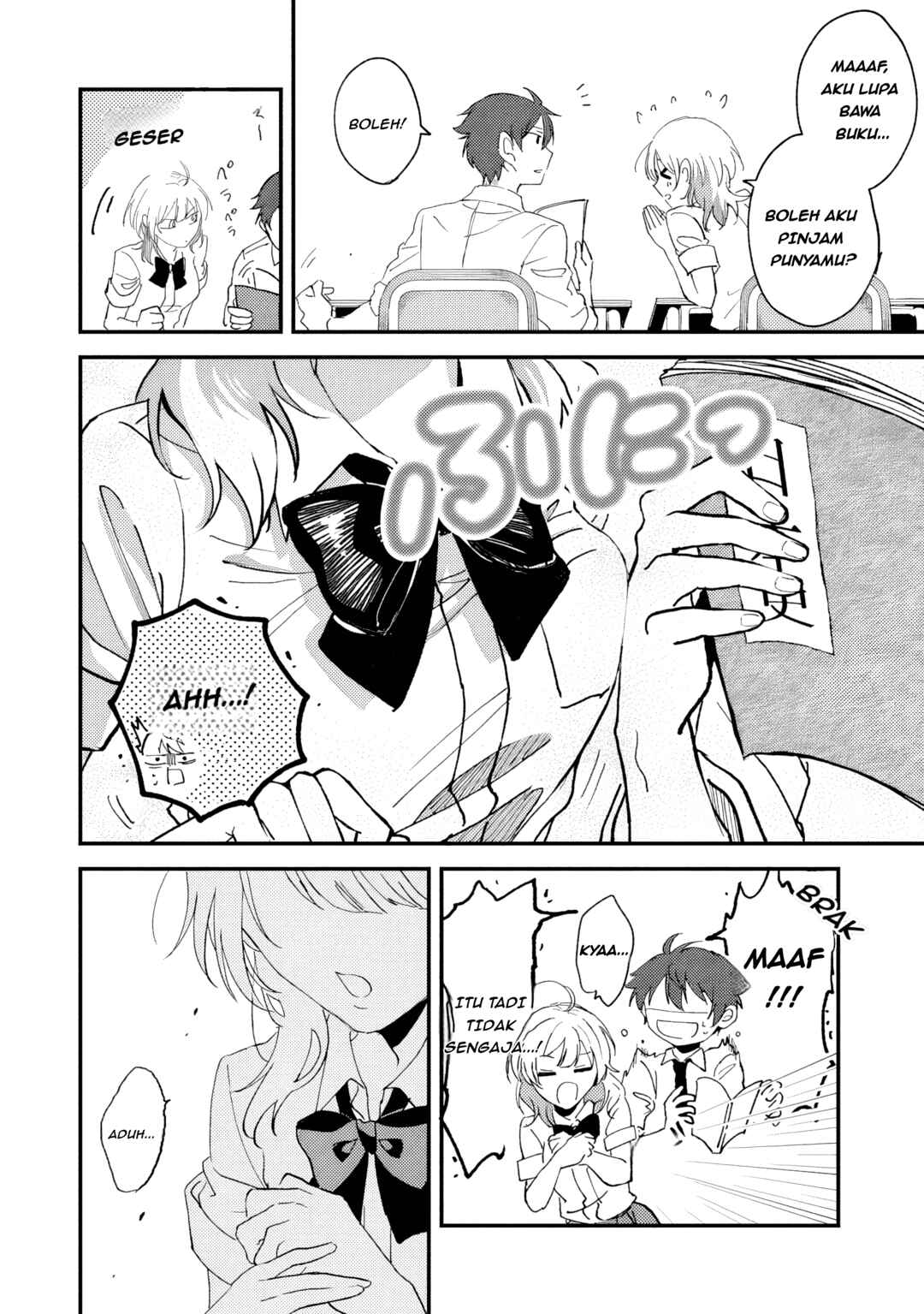 Gakuen no Hime Kouryaku Hajimetara Shuraba ni Natteta Ken Chapter 1 - Page 38