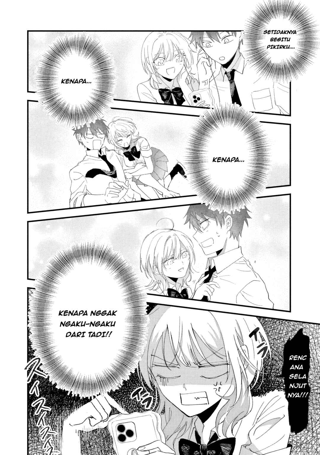 Gakuen no Hime Kouryaku Hajimetara Shuraba ni Natteta Ken Chapter 1 - Page 40