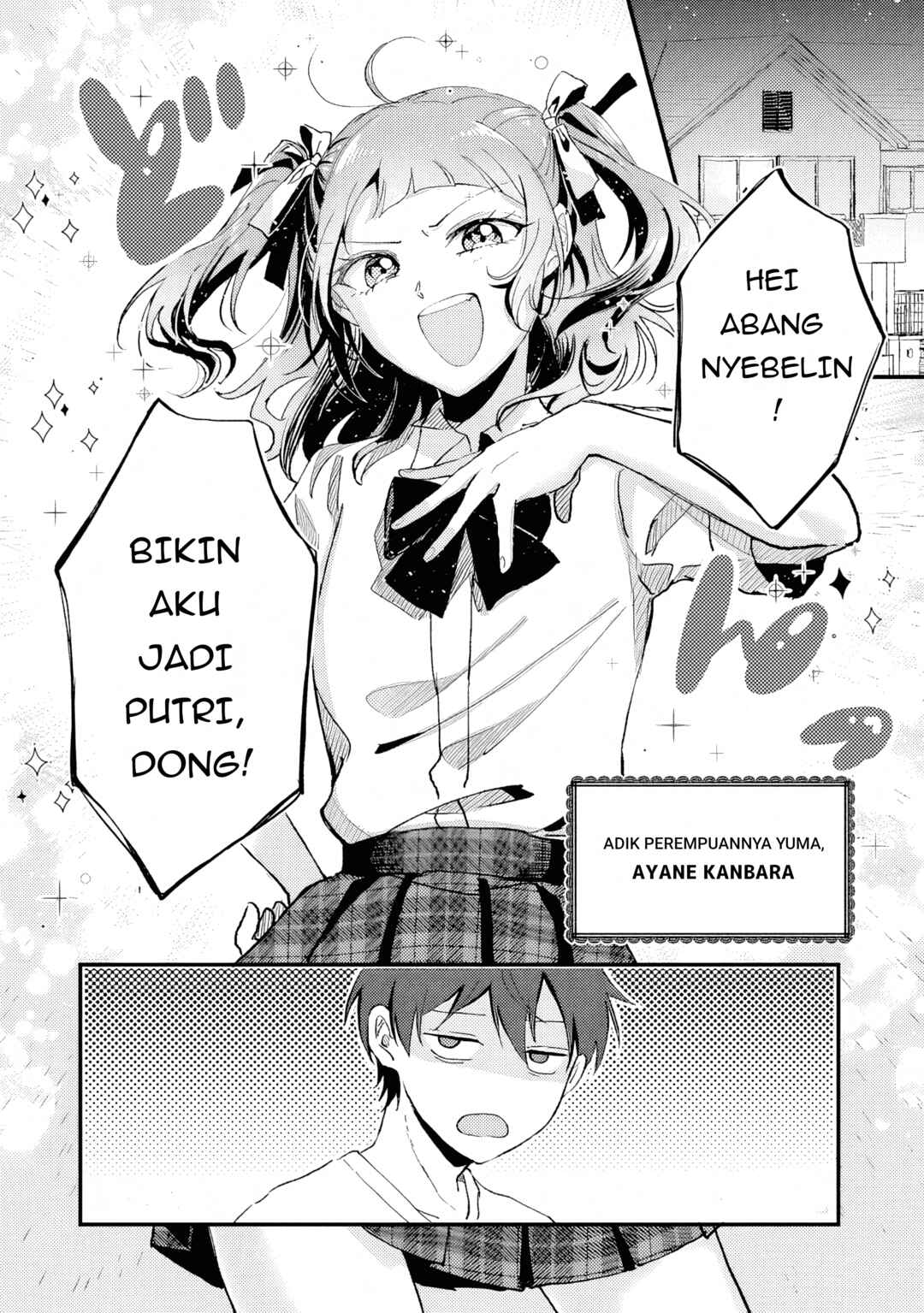 Gakuen no Hime Kouryaku Hajimetara Shuraba ni Natteta Ken Chapter 1 - Page 5