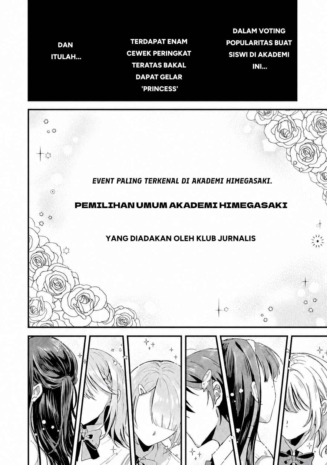 Gakuen no Hime Kouryaku Hajimetara Shuraba ni Natteta Ken Chapter 1 - Page 7