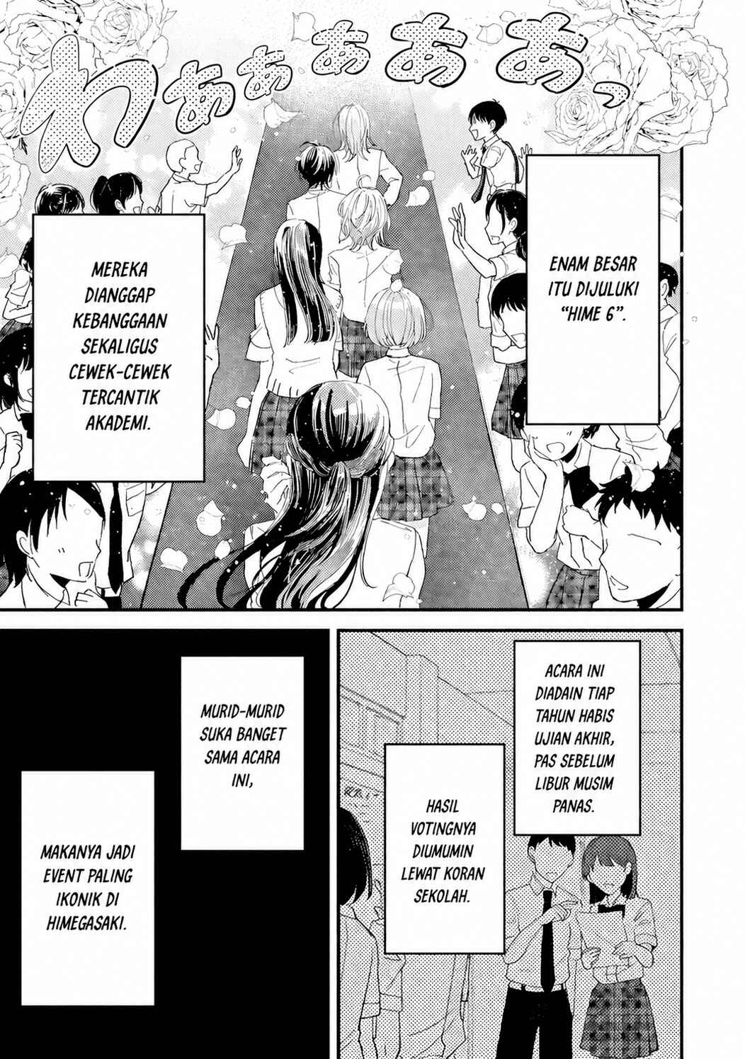 Gakuen no Hime Kouryaku Hajimetara Shuraba ni Natteta Ken Chapter 1 - Page 8