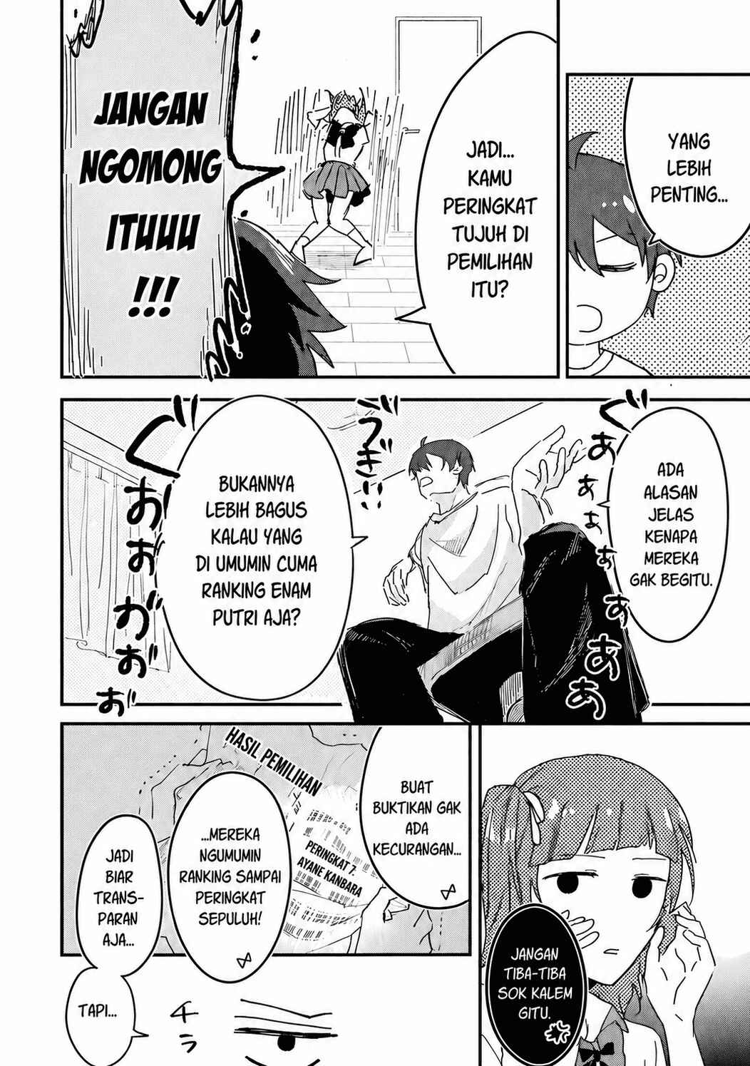 Gakuen no Hime Kouryaku Hajimetara Shuraba ni Natteta Ken Chapter 1 - Page 9