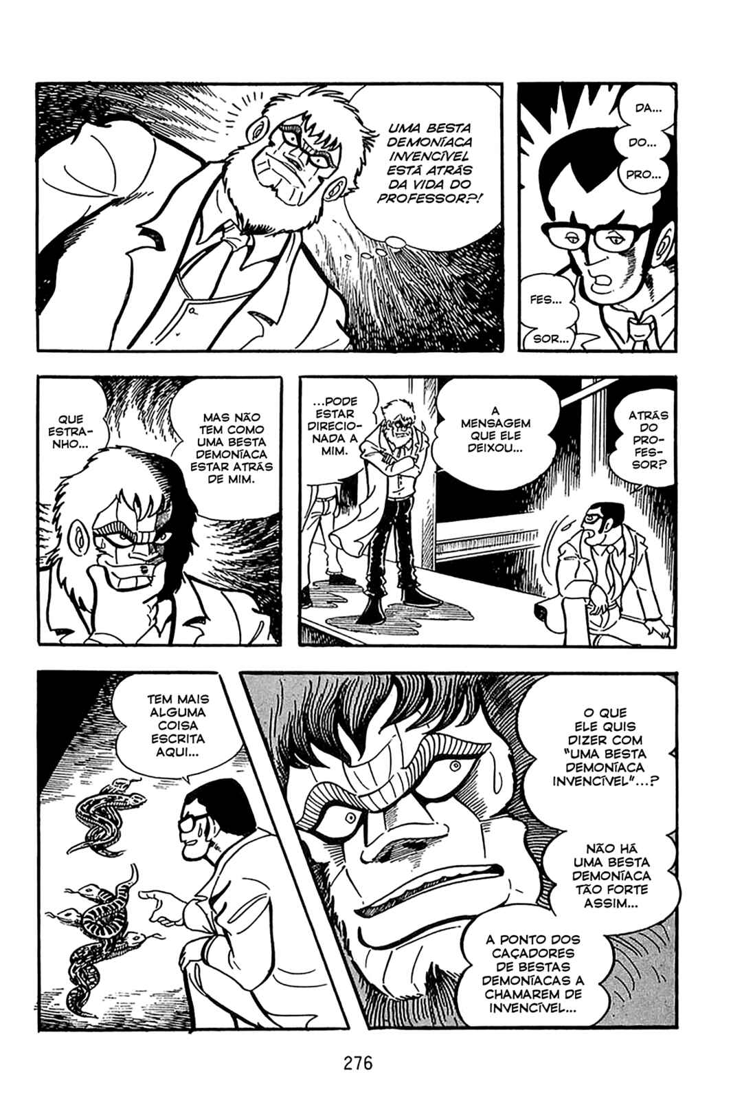 Maju Battlefront Chapter 10 - Page 12