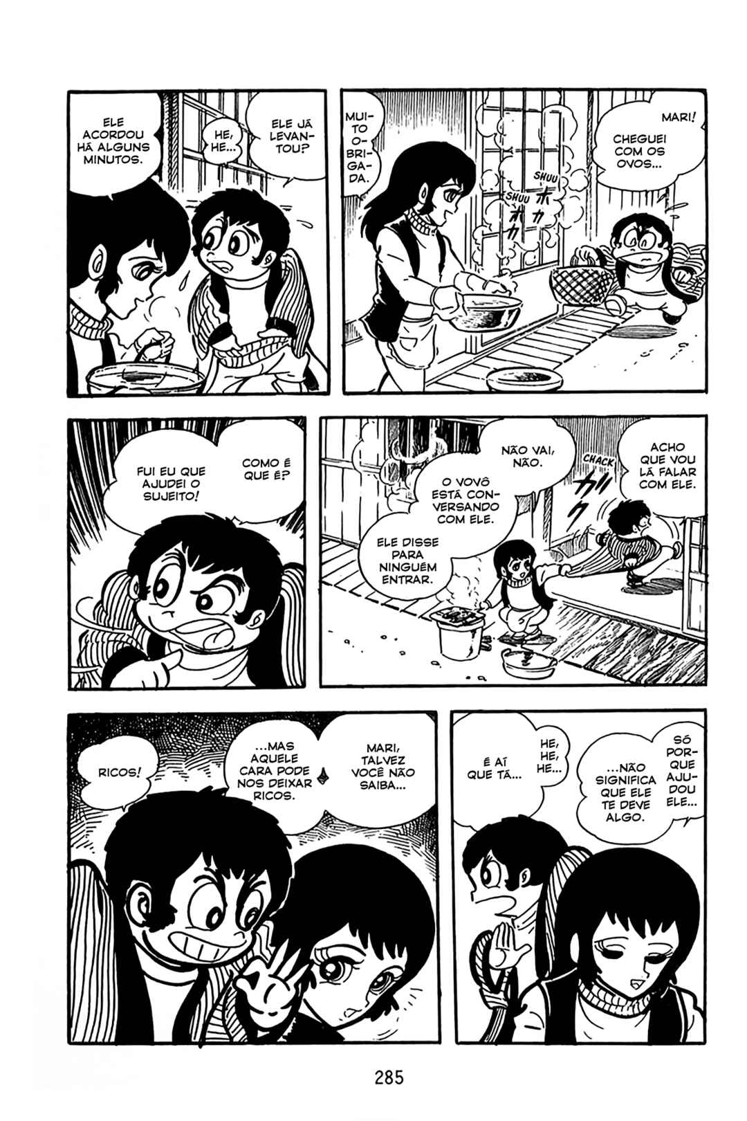 Maju Battlefront Chapter 10 - Page 21