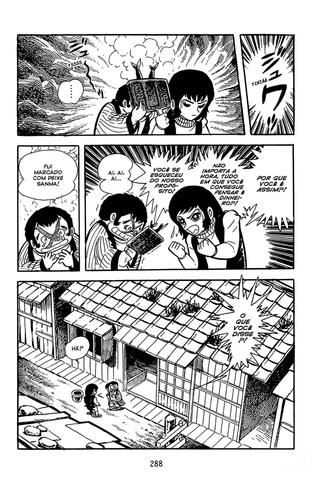 Maju Battlefront Chapter 10 - Page 24