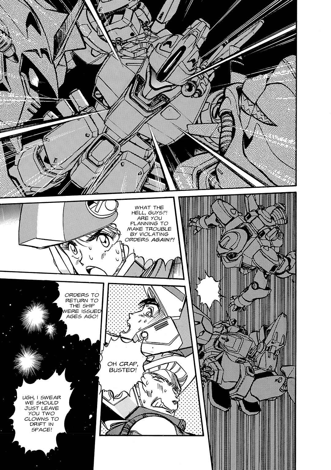 Mobile Suit Gundam F90 Chapter 4 - Page 14