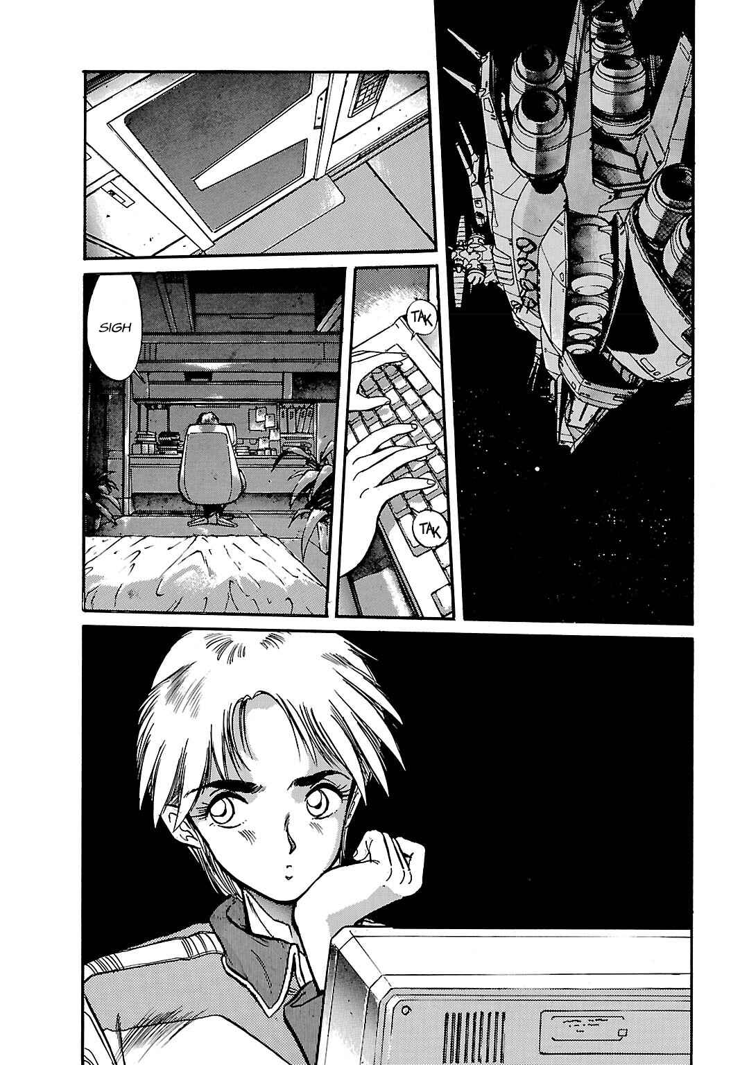 Mobile Suit Gundam F90 Chapter 4 - Page 23