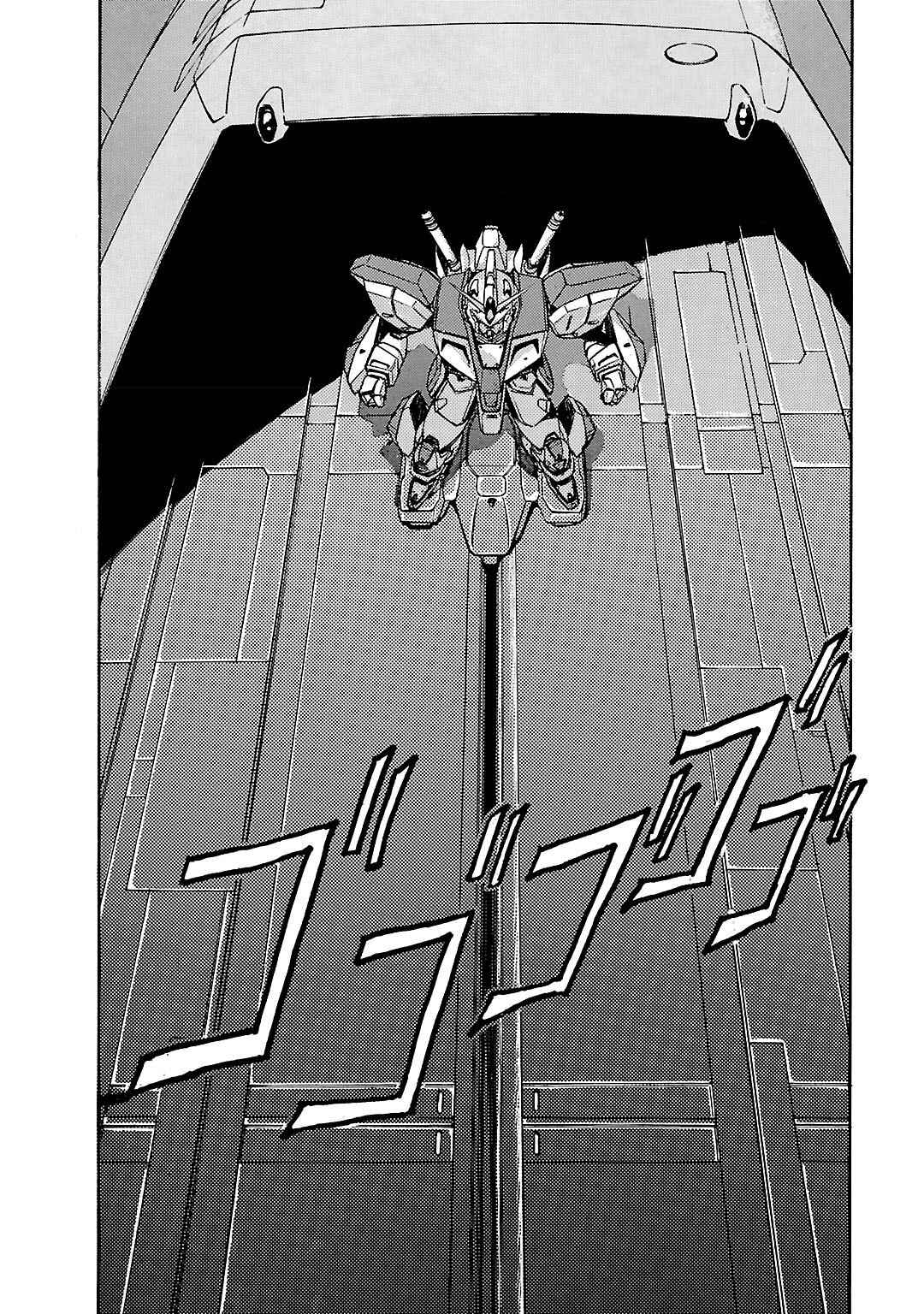 Mobile Suit Gundam F90 Chapter 4 - Page 3