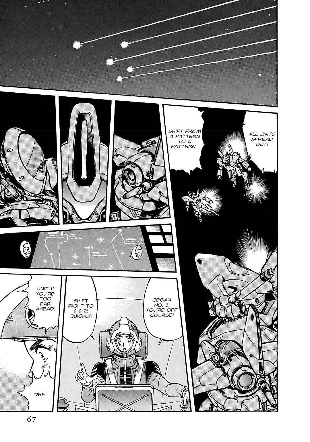 Mobile Suit Gundam F90 Chapter 4 - Page 6