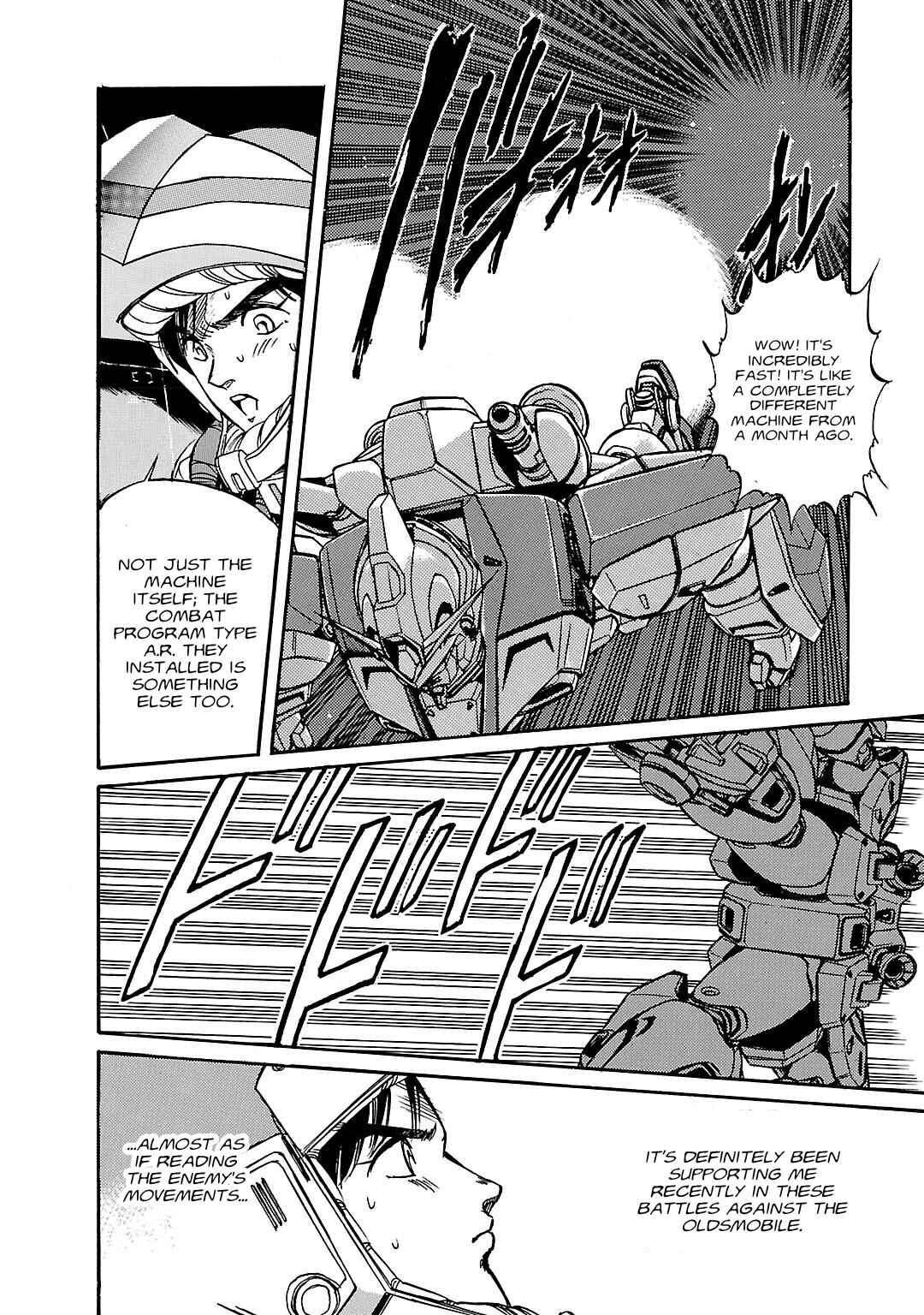 Mobile Suit Gundam F90 Chapter 4 - Page 7