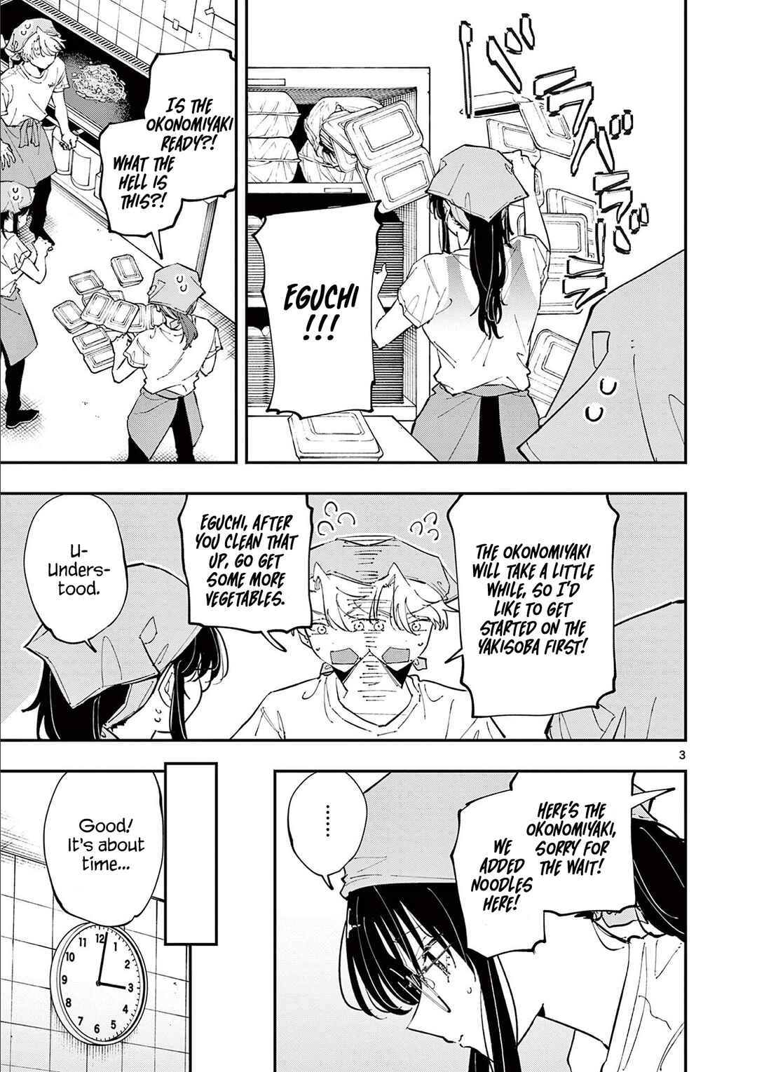 Tonari no Seki no Yatsu ga Souiu Me de Mitekuru Chapter 54 - Page 4