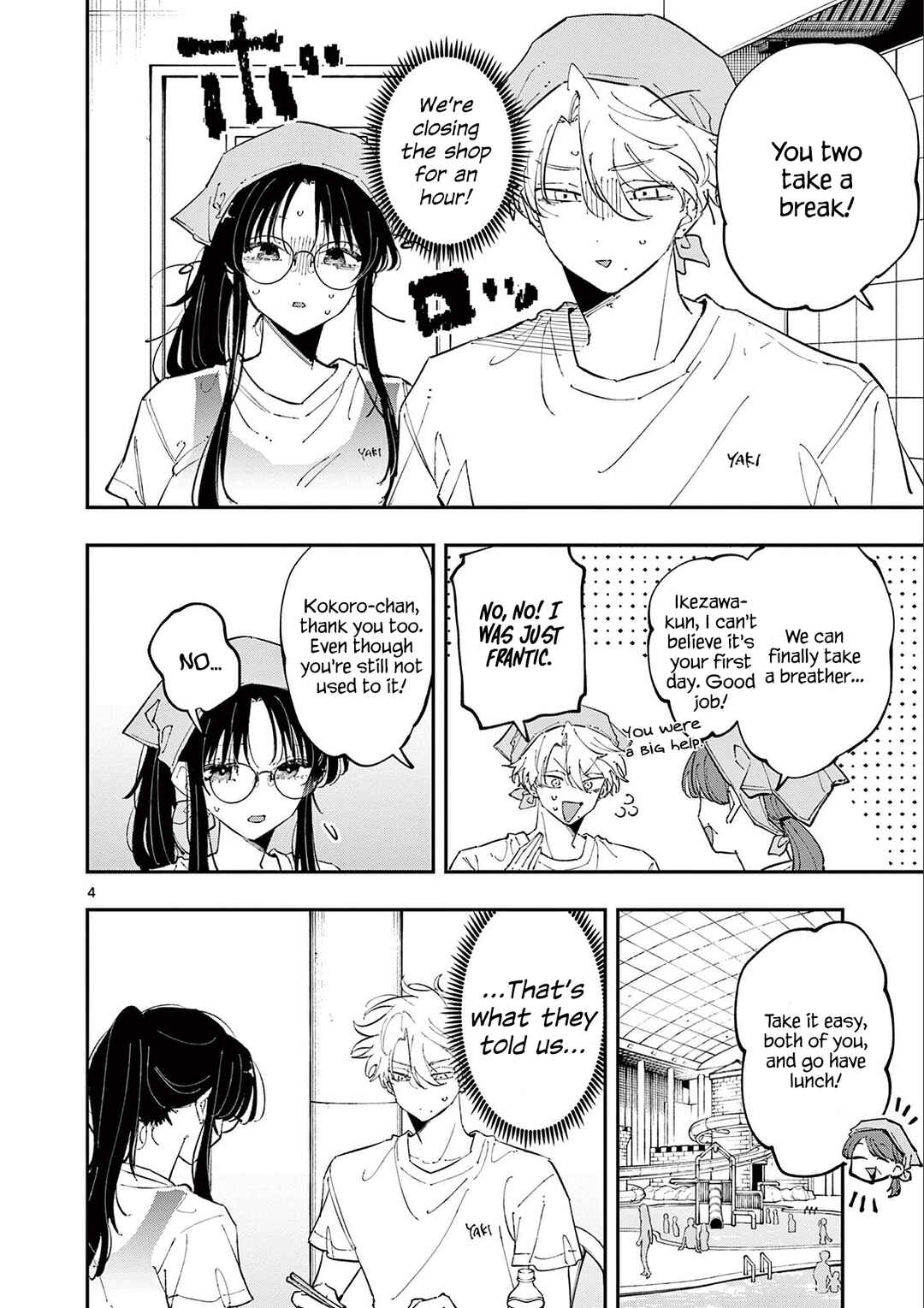 Tonari no Seki no Yatsu ga Souiu Me de Mitekuru Chapter 54 - Page 5