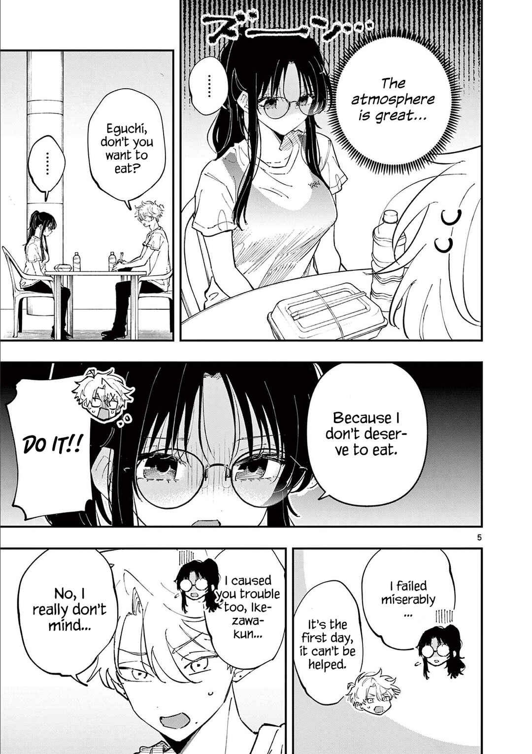 Tonari no Seki no Yatsu ga Souiu Me de Mitekuru Chapter 54 - Page 6