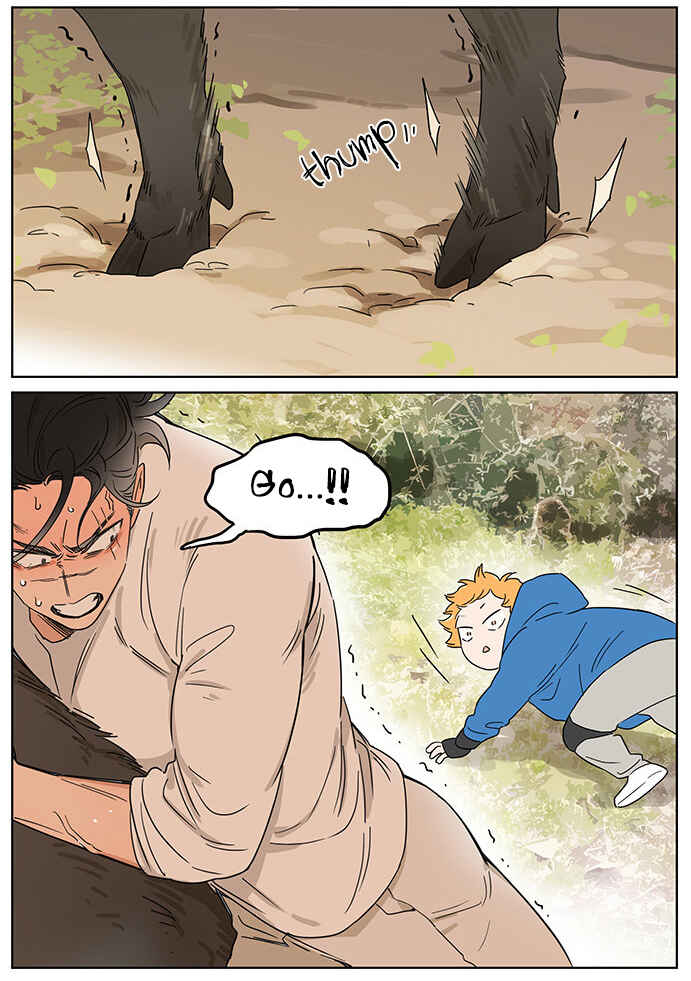 The Wolf That Picked Something Up Chapter 75 - Page 10