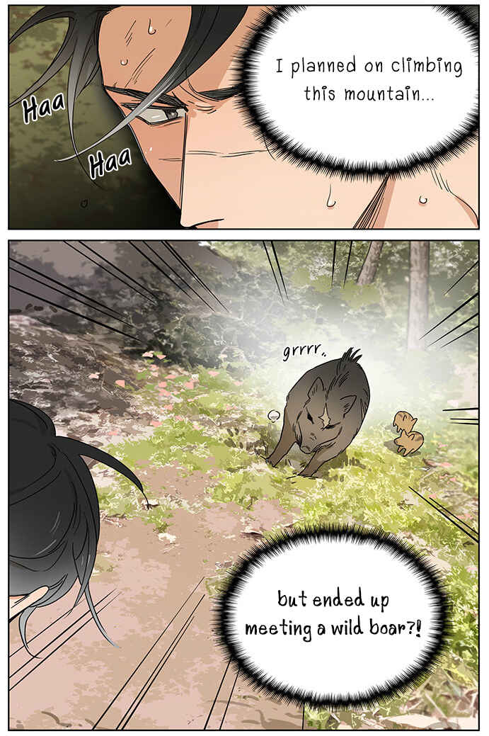 The Wolf That Picked Something Up Chapter 75 - Page 3
