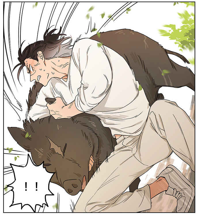 The Wolf That Picked Something Up Chapter 75 - Page 9