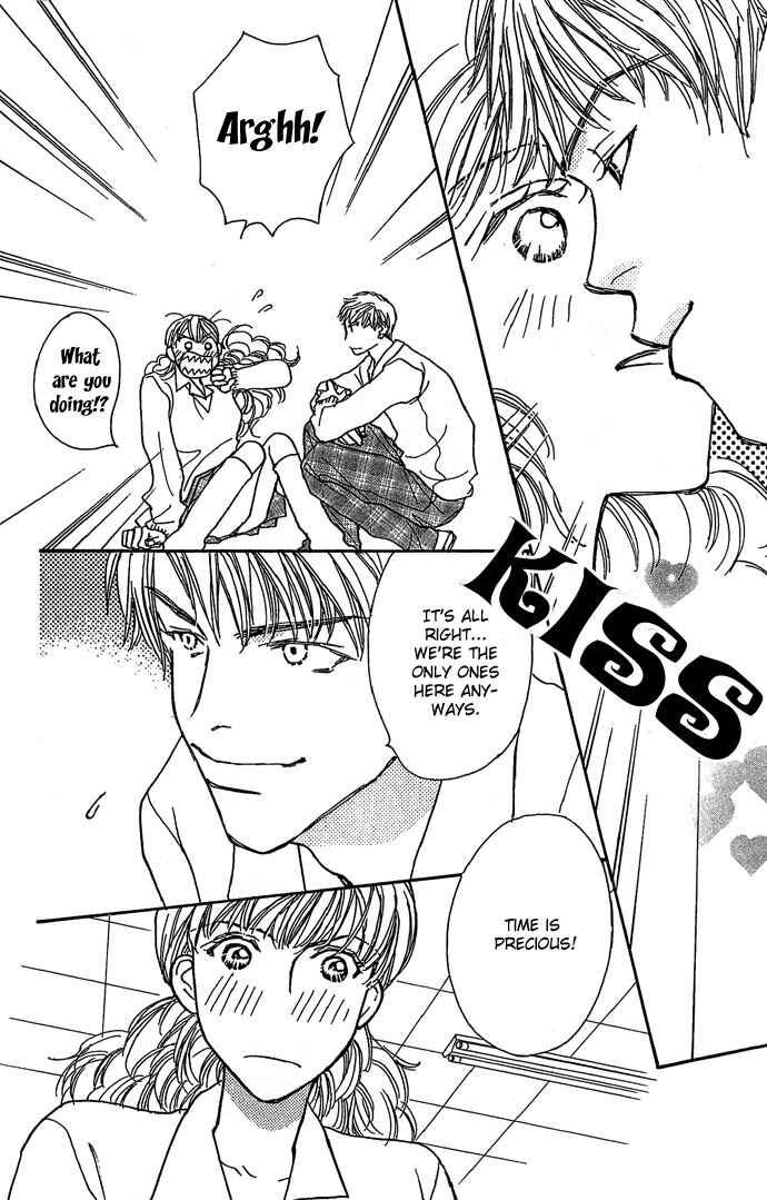 Sen no Kiss ni Nurete Chapter 4 - Page 10