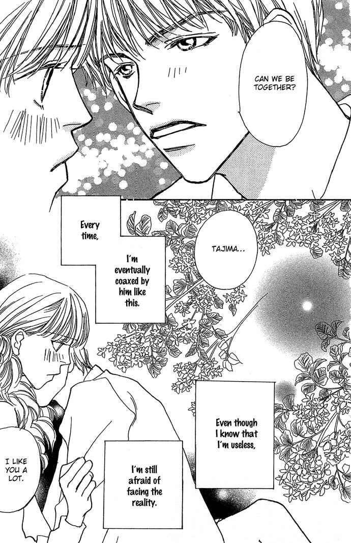 Sen no Kiss ni Nurete Chapter 4 - Page 11