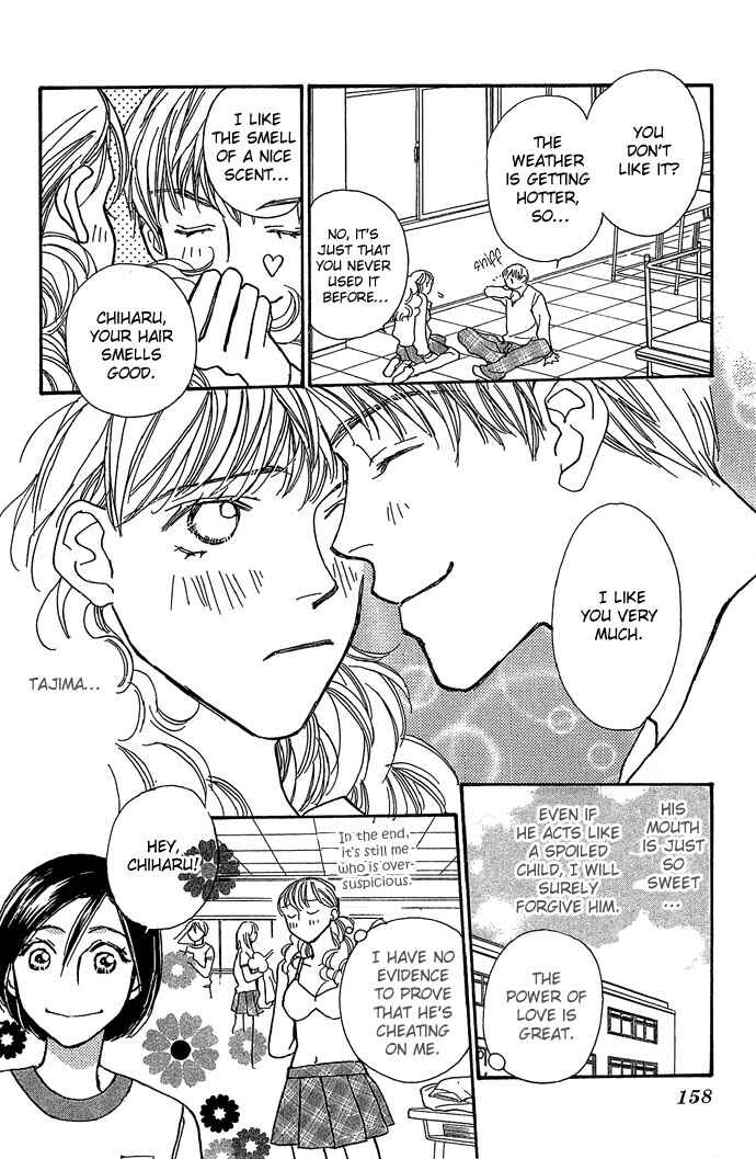Sen no Kiss ni Nurete Chapter 4 - Page 14