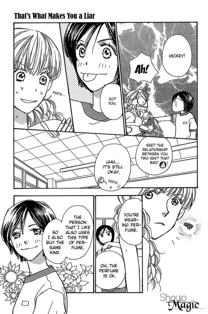 Sen no Kiss ni Nurete Chapter 4 - Page 15