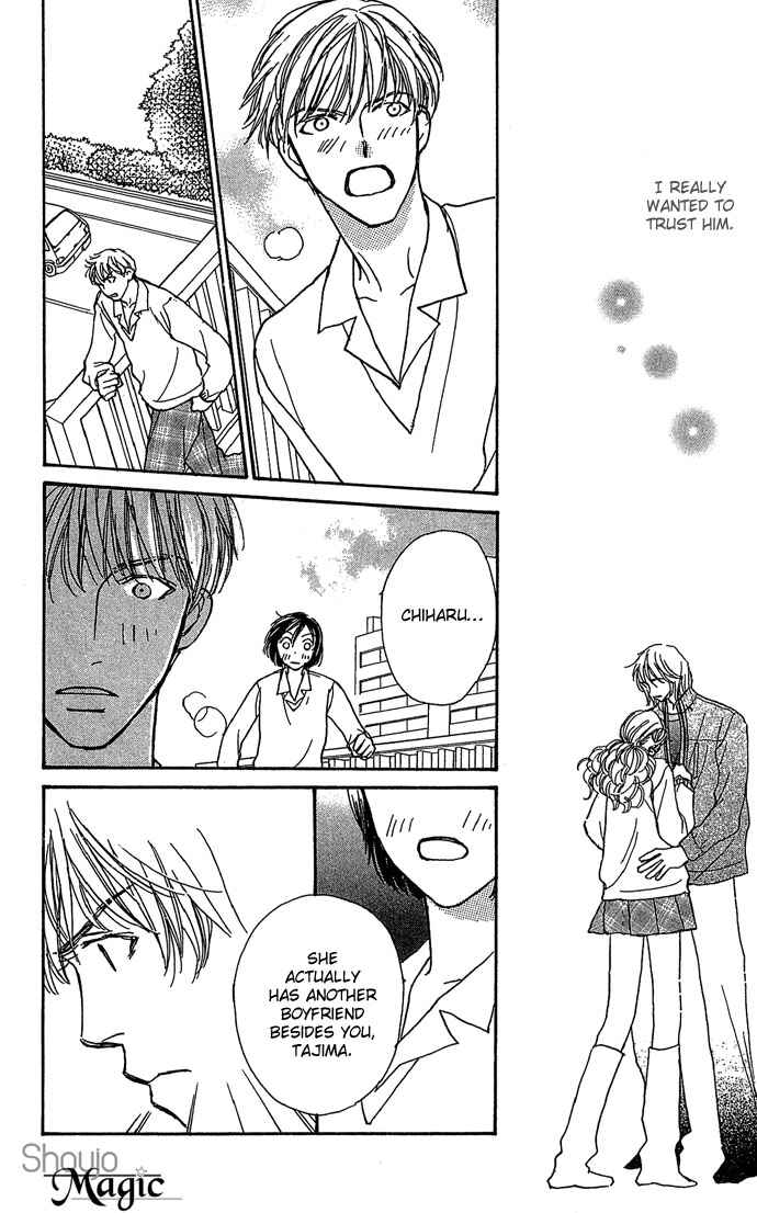 Sen no Kiss ni Nurete Chapter 4 - Page 26