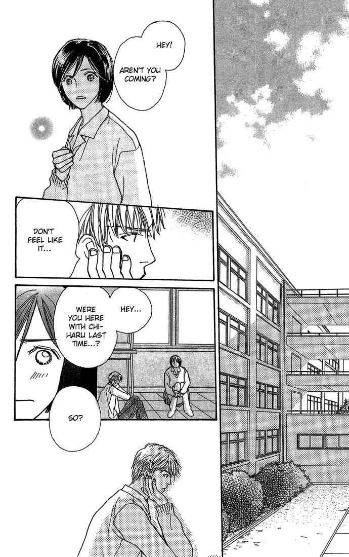 Sen no Kiss ni Nurete Chapter 4 - Page 29