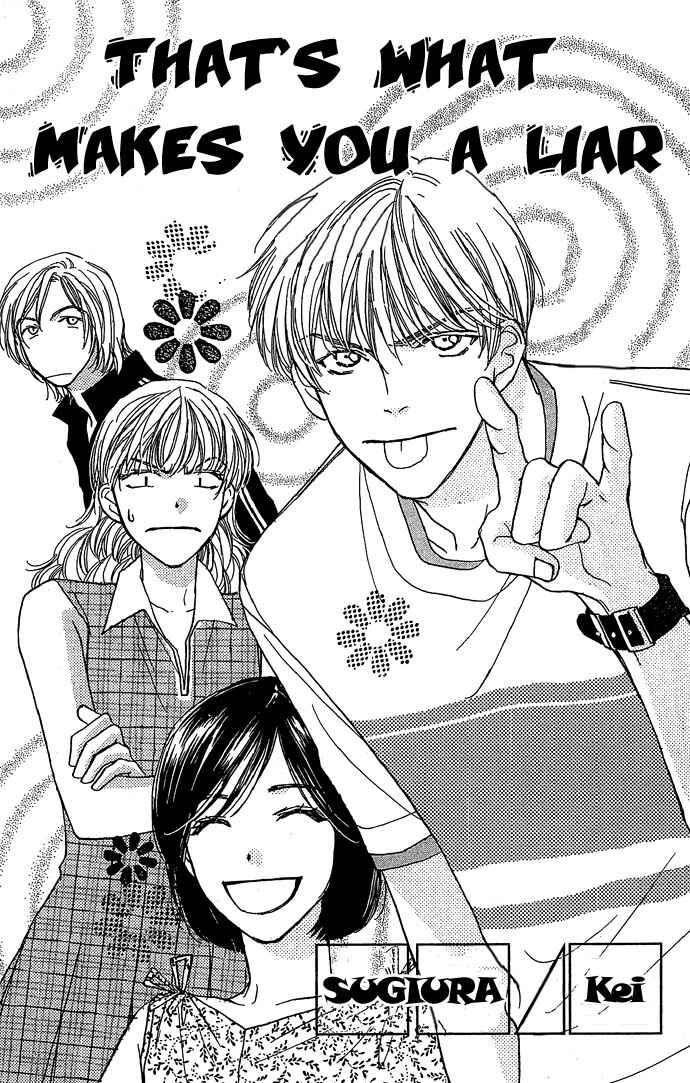 Sen no Kiss ni Nurete Chapter 4 - Page 3