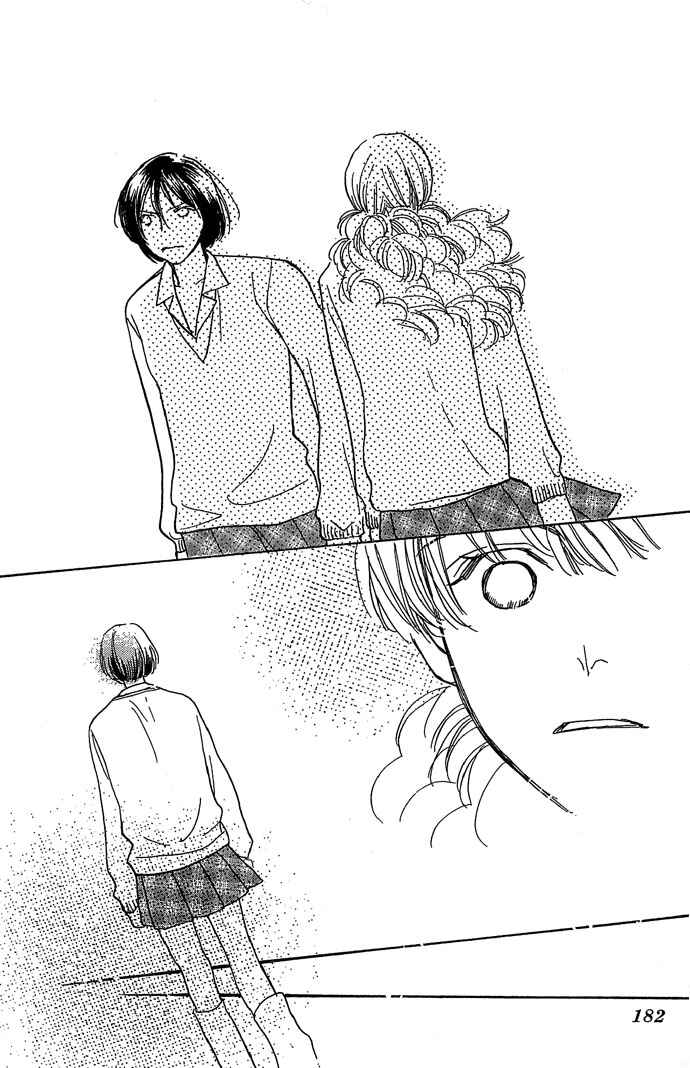 Sen no Kiss ni Nurete Chapter 4 - Page 38
