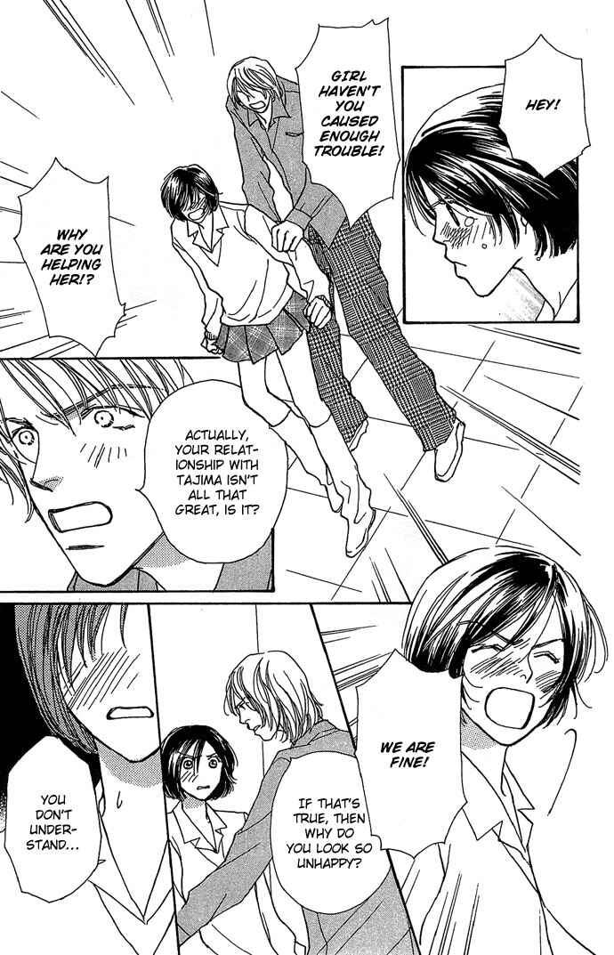 Sen no Kiss ni Nurete Chapter 4 - Page 39
