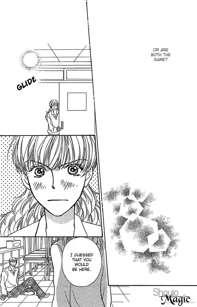 Sen no Kiss ni Nurete Chapter 4 - Page 41