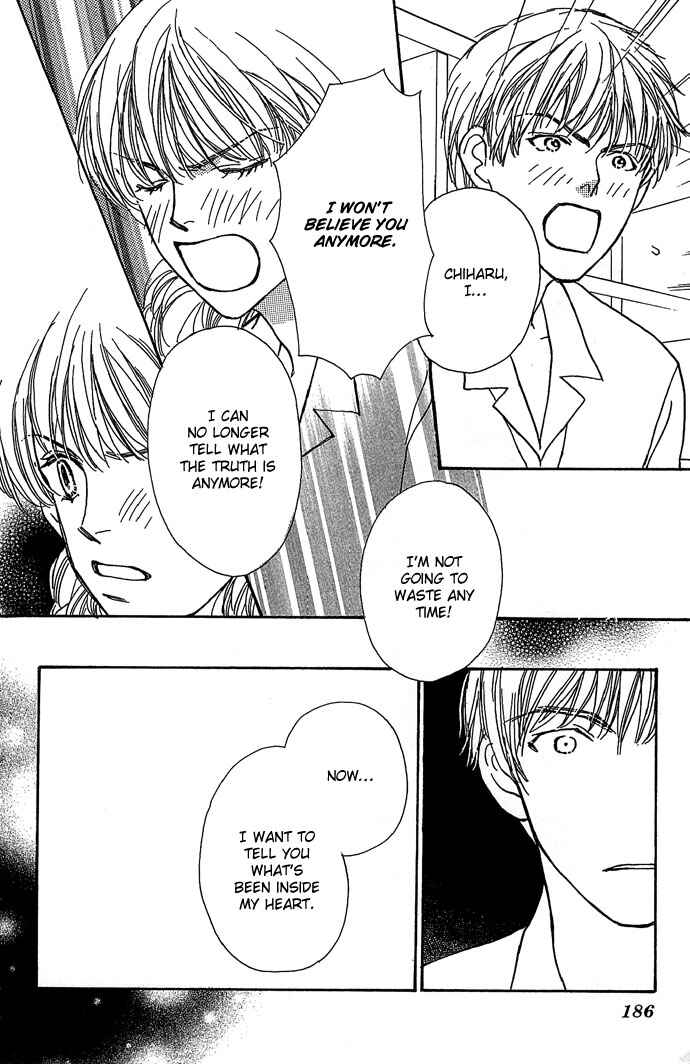 Sen no Kiss ni Nurete Chapter 4 - Page 42