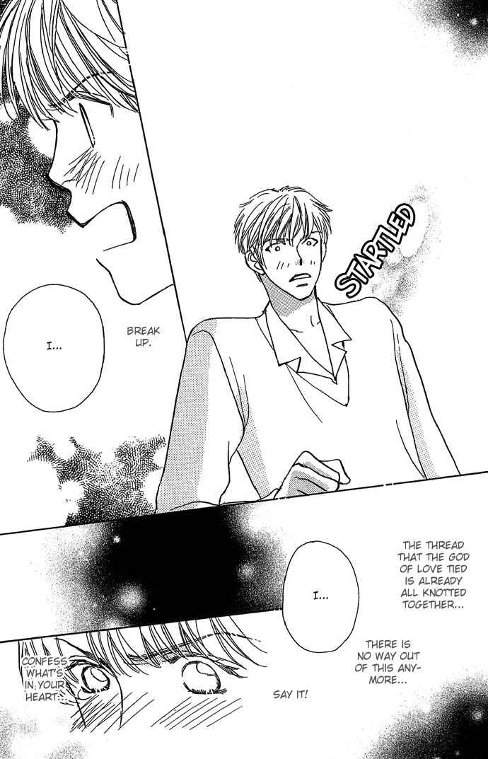 Sen no Kiss ni Nurete Chapter 4 - Page 43