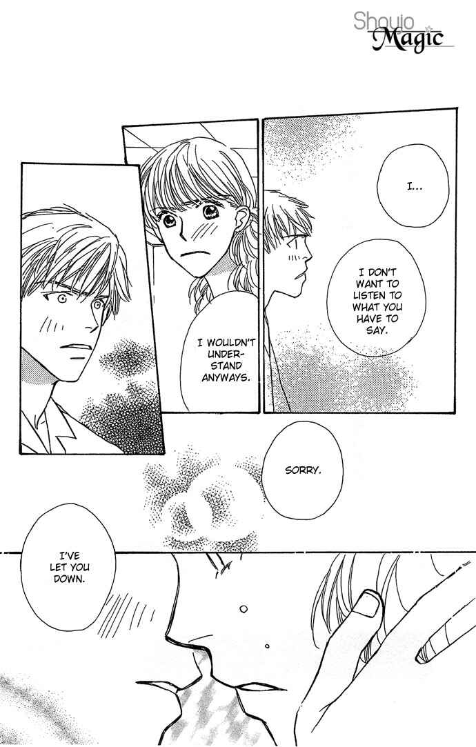 Sen no Kiss ni Nurete Chapter 4 - Page 45