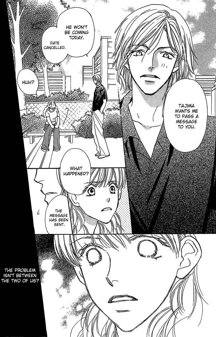 Sen no Kiss ni Nurete Chapter 4 - Page 7