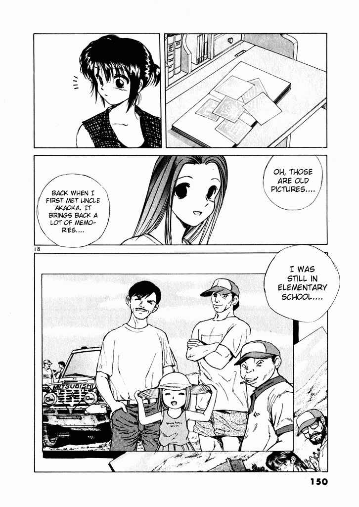 Over Rev! Chapter 40 - Page 17