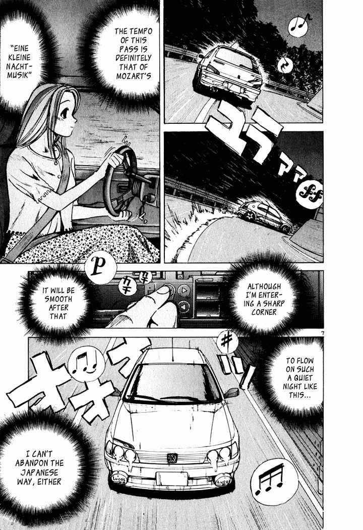 Over Rev! Chapter 40 - Page 6