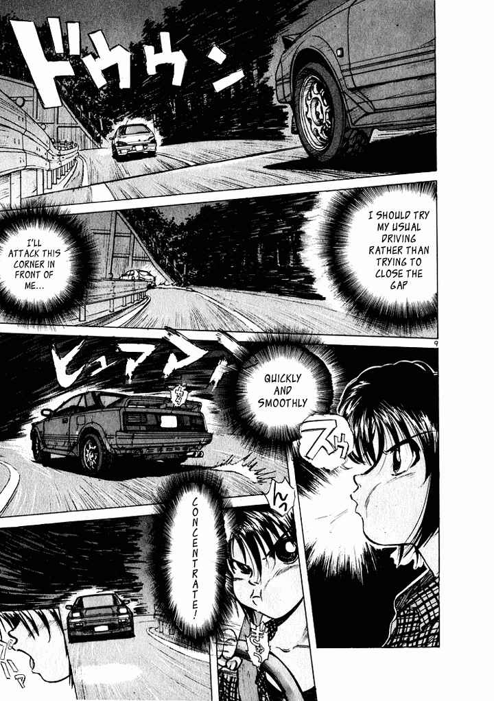 Over Rev! Chapter 40 - Page 8